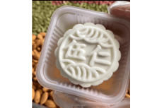 五仁月餅的五仁是哪五種材料？