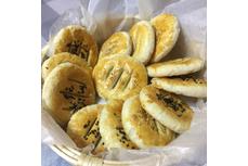 吃老婆餅就送老婆？快看過來！