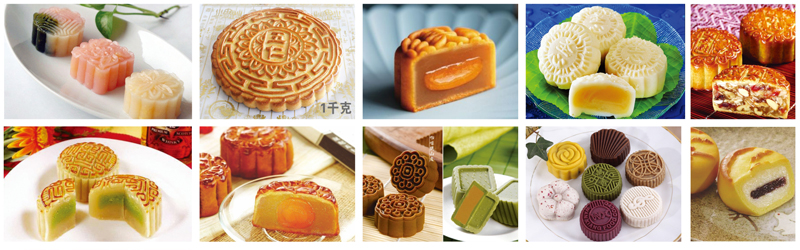 月餅機(jī)月餅